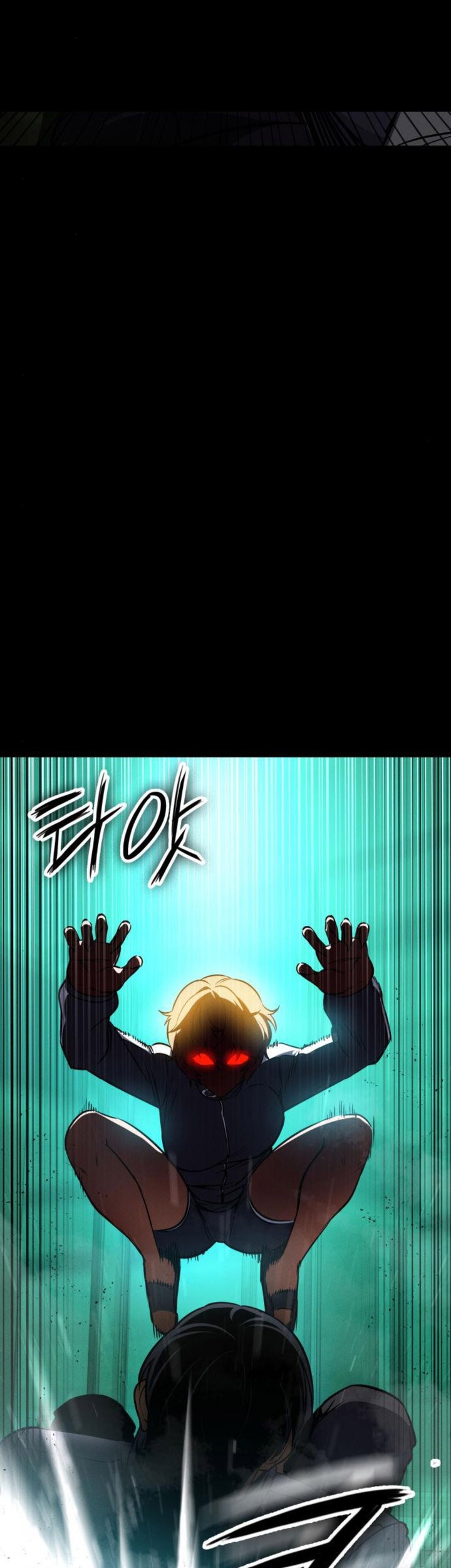 Day Walker Chapter 12 Gambar 41