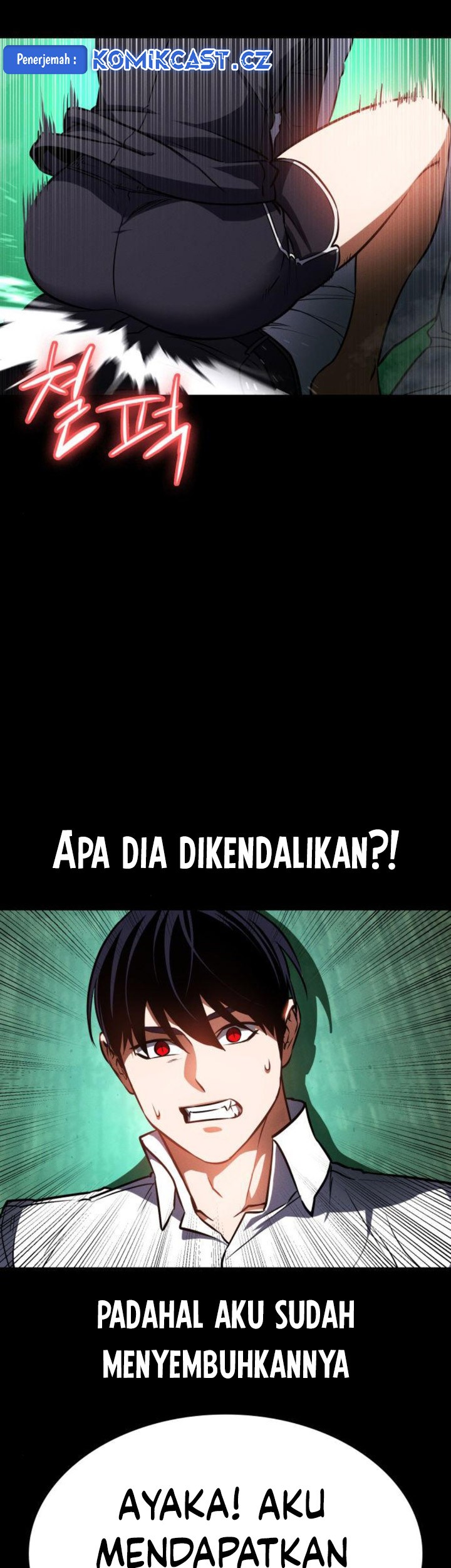 Day Walker Chapter 12 Gambar 43