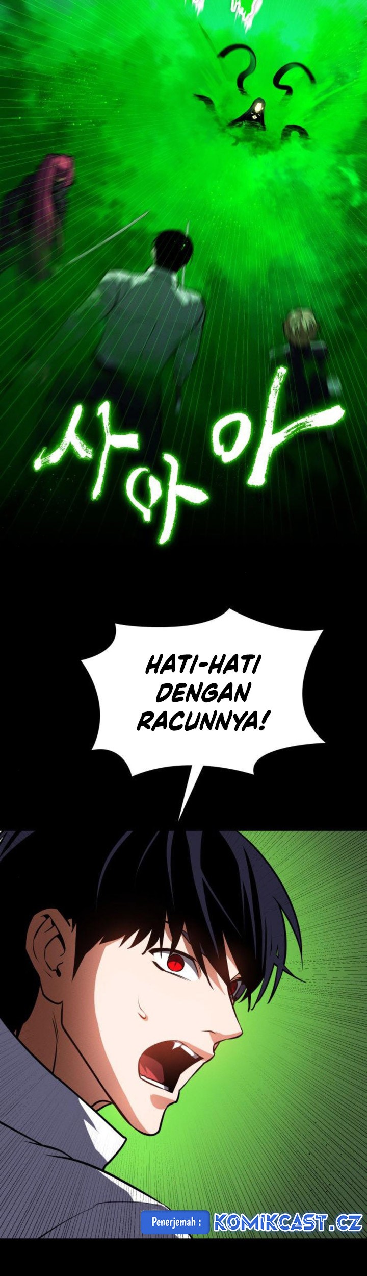 Day Walker Chapter 12 Gambar 59