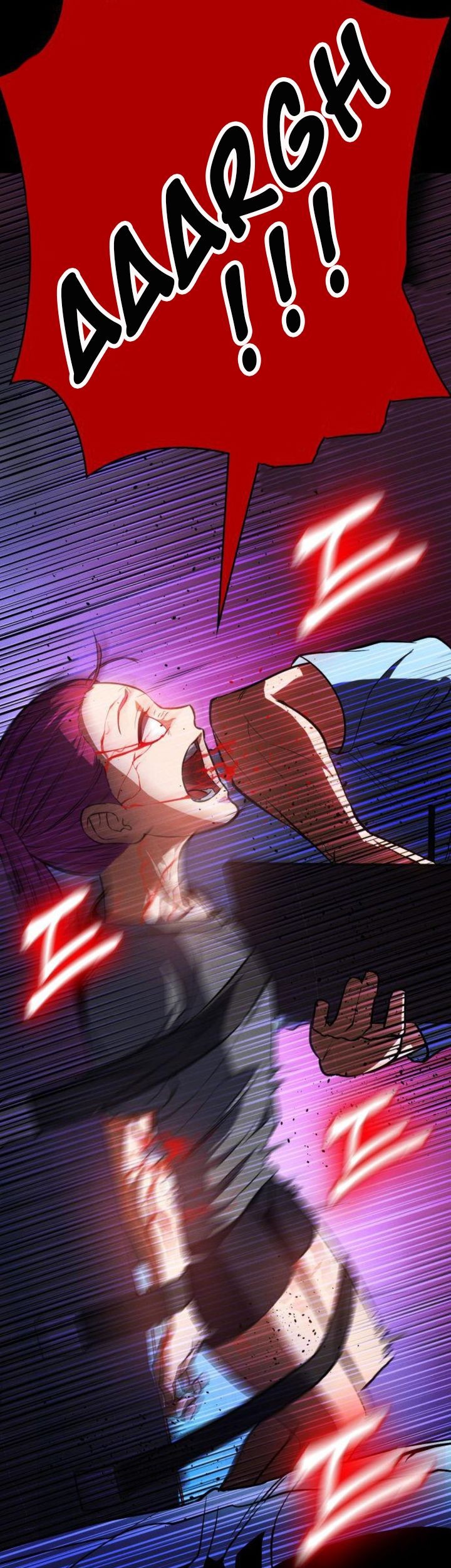 Day Walker Chapter 13 Gambar 10