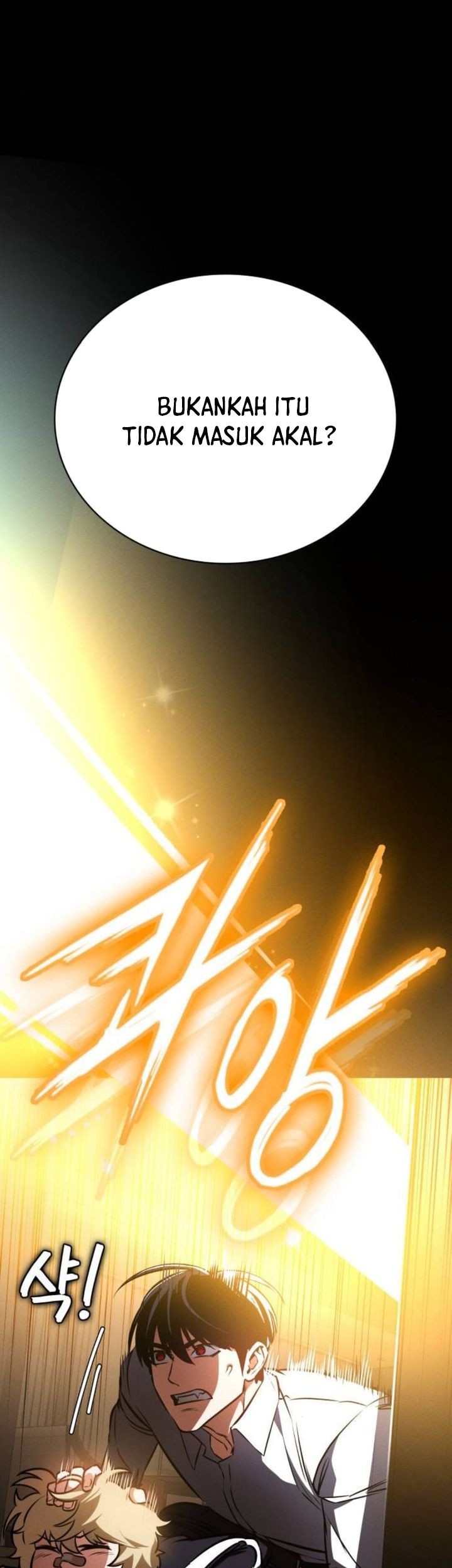 Day Walker Chapter 14 Gambar 69