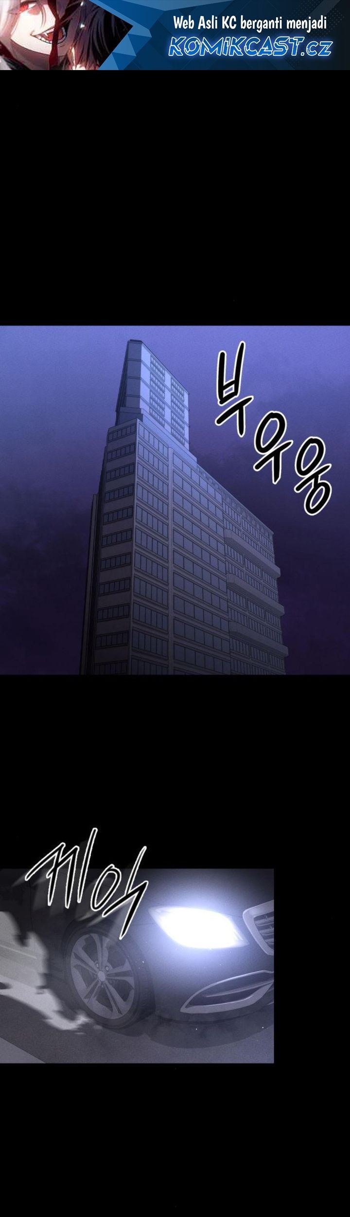 Komik Day Walker Chapter 15 gambar nomor 1