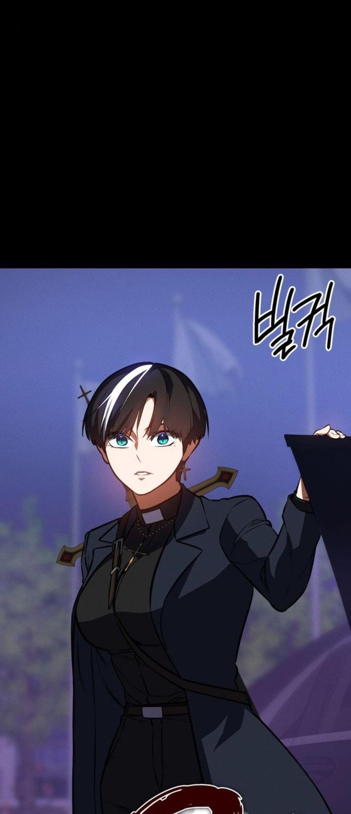 Manhwa Day Walker Chapter 15 gambar nomor 2