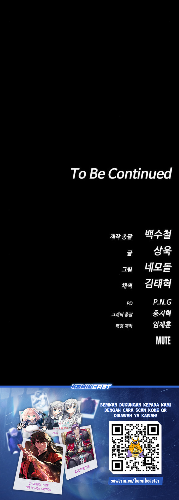 Day Walker Chapter 16 Gambar 82