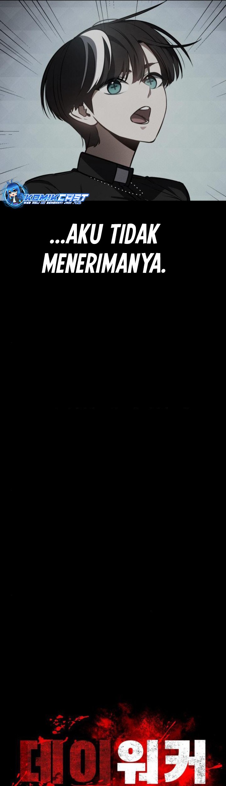 Day Walker Chapter 16 Gambar 33