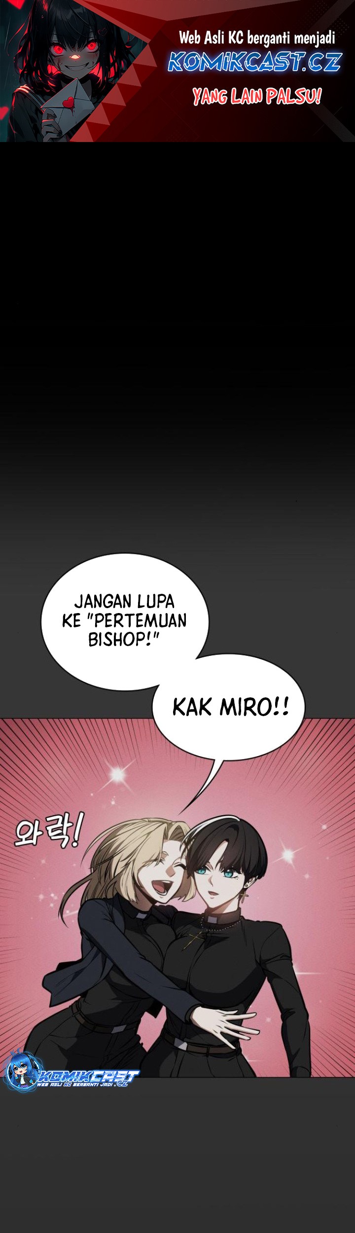 Komik Day Walker Chapter 16 gambar nomor 1