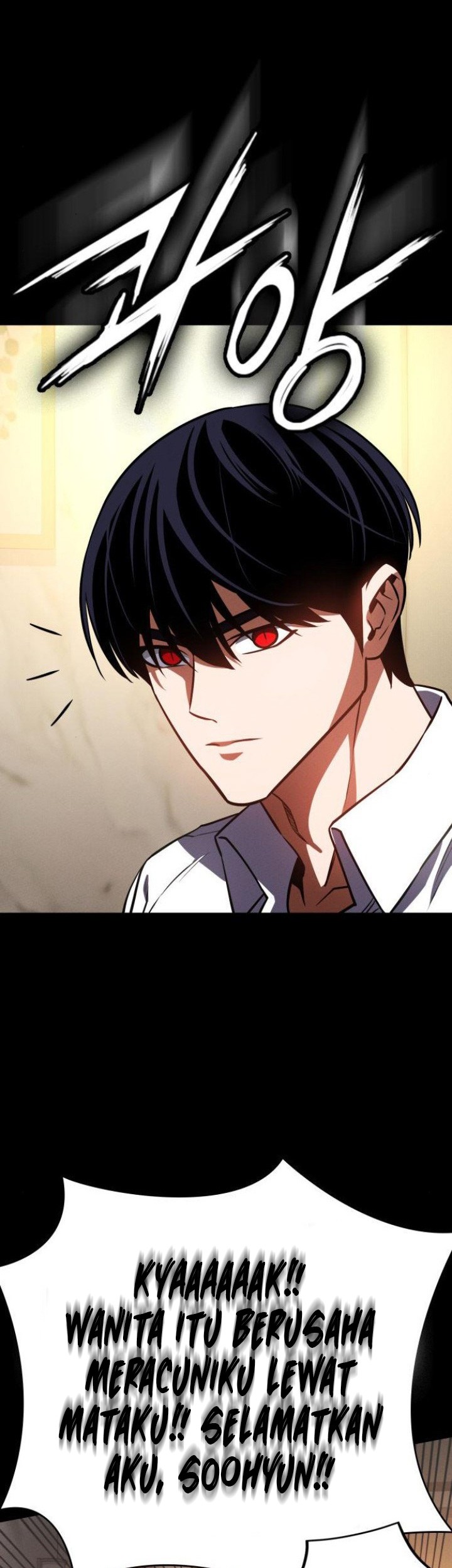 Day Walker Chapter 16 Gambar 45