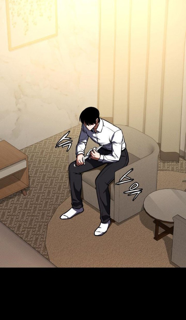 Day Walker Chapter 16 Gambar 44