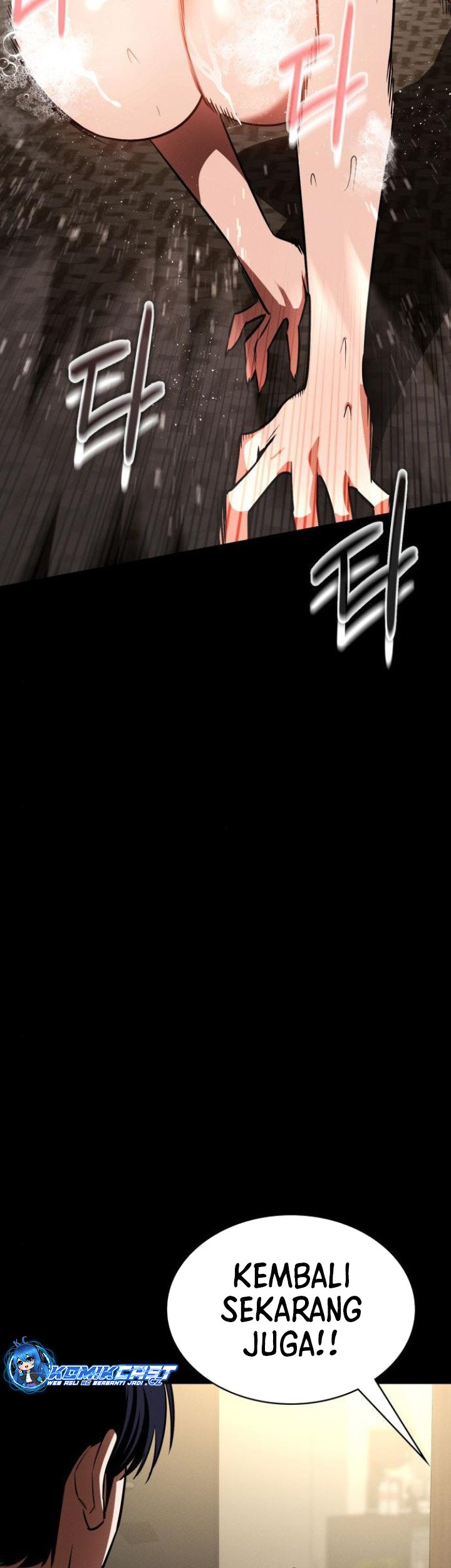 Day Walker Chapter 16 Gambar 47