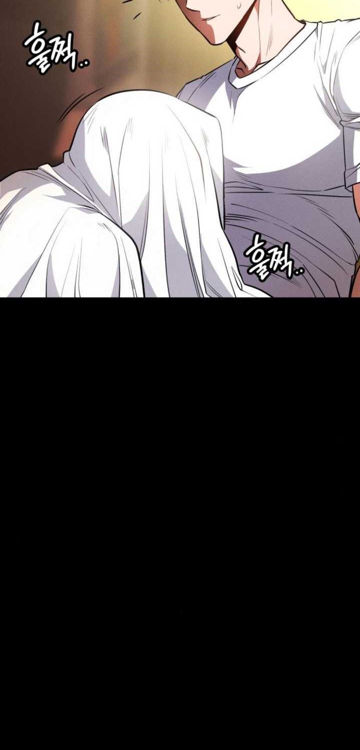 Day Walker Chapter 17 Gambar 11