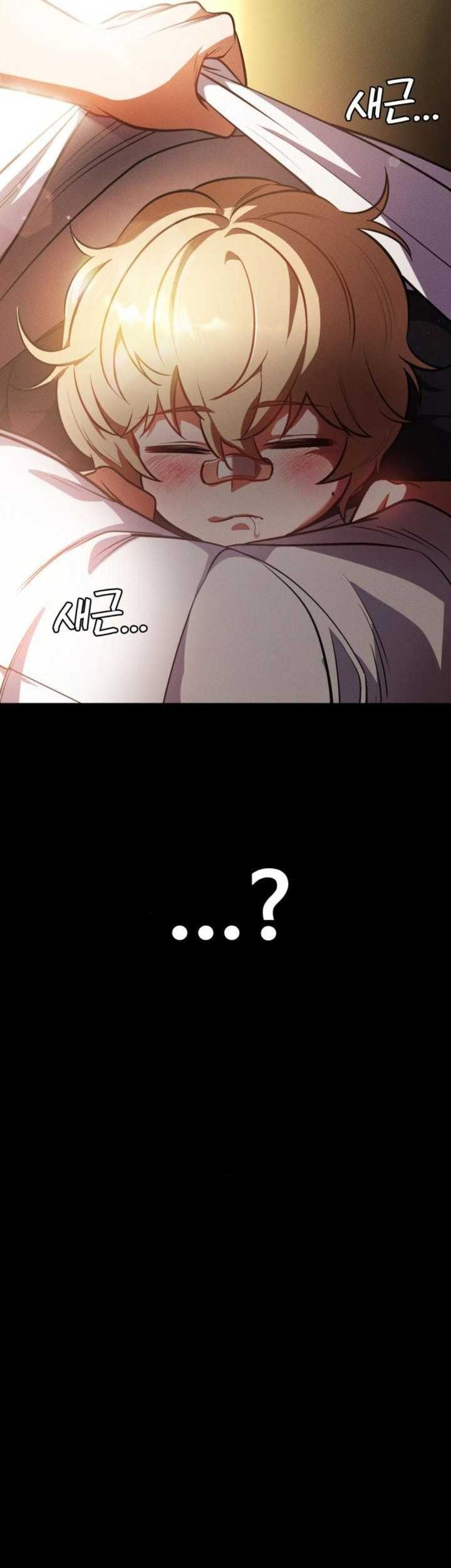 Day Walker Chapter 17 Gambar 5