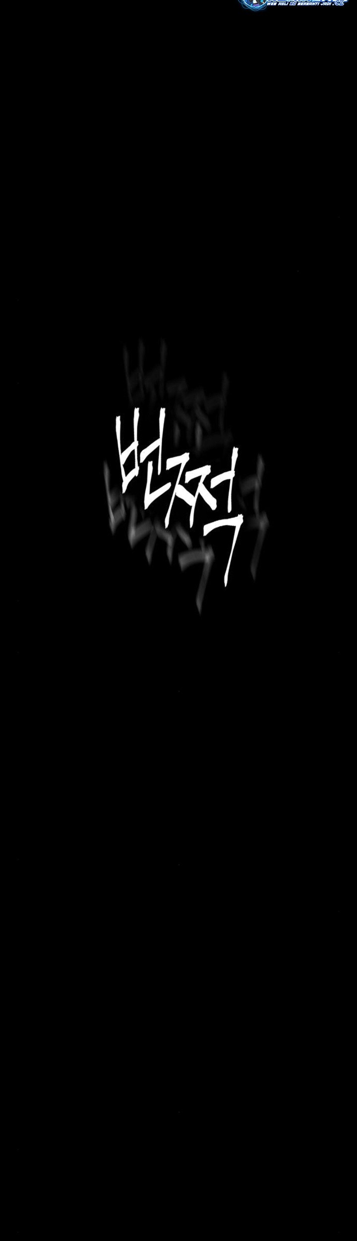 Day Walker Chapter 18 Gambar 61