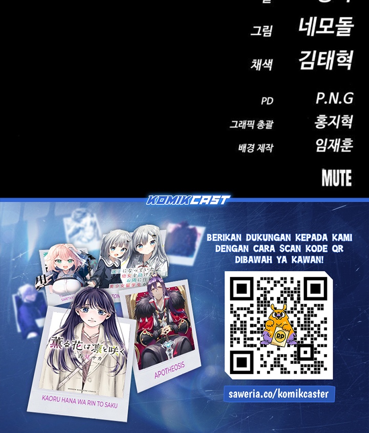 Day Walker Chapter 18 Gambar 75