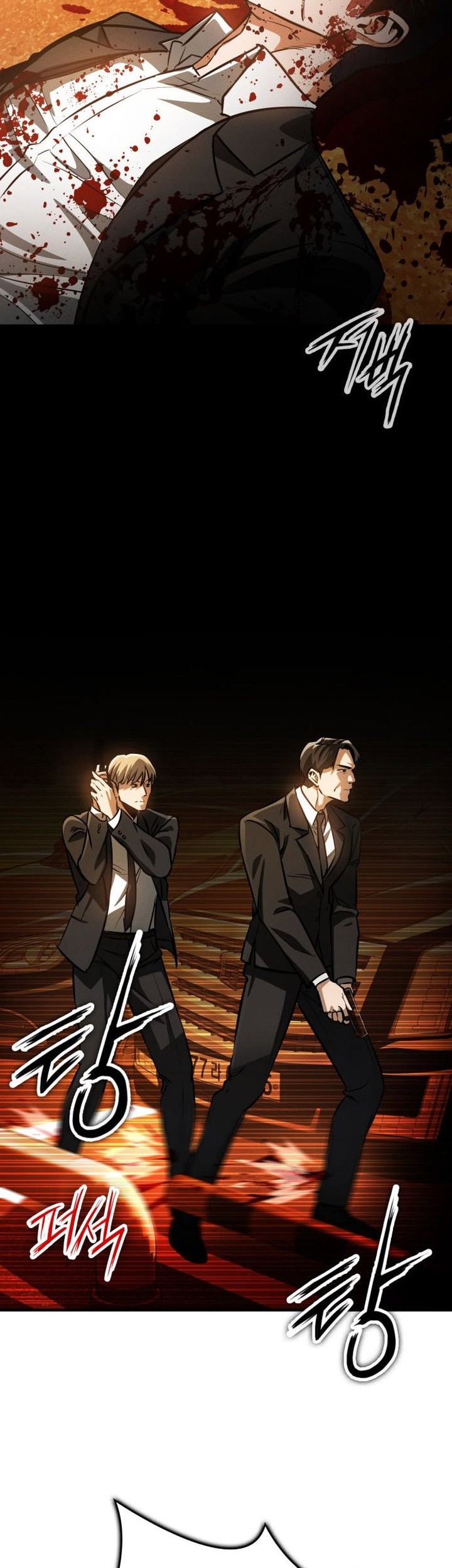 Day Walker Chapter 2 Gambar 54