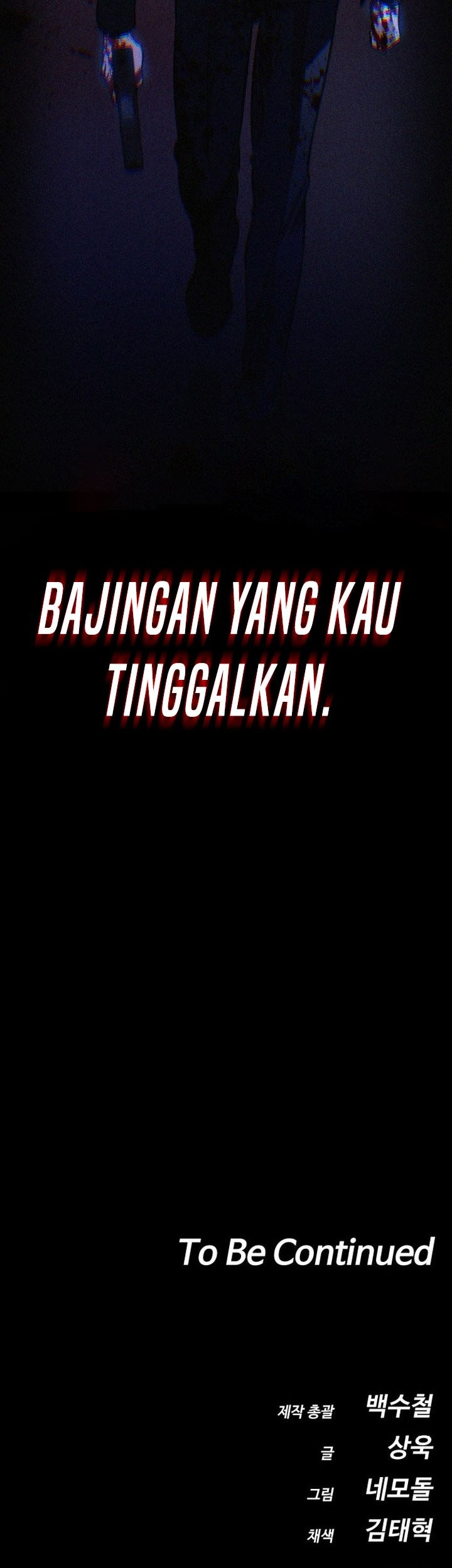 Day Walker Chapter 2 Gambar 65