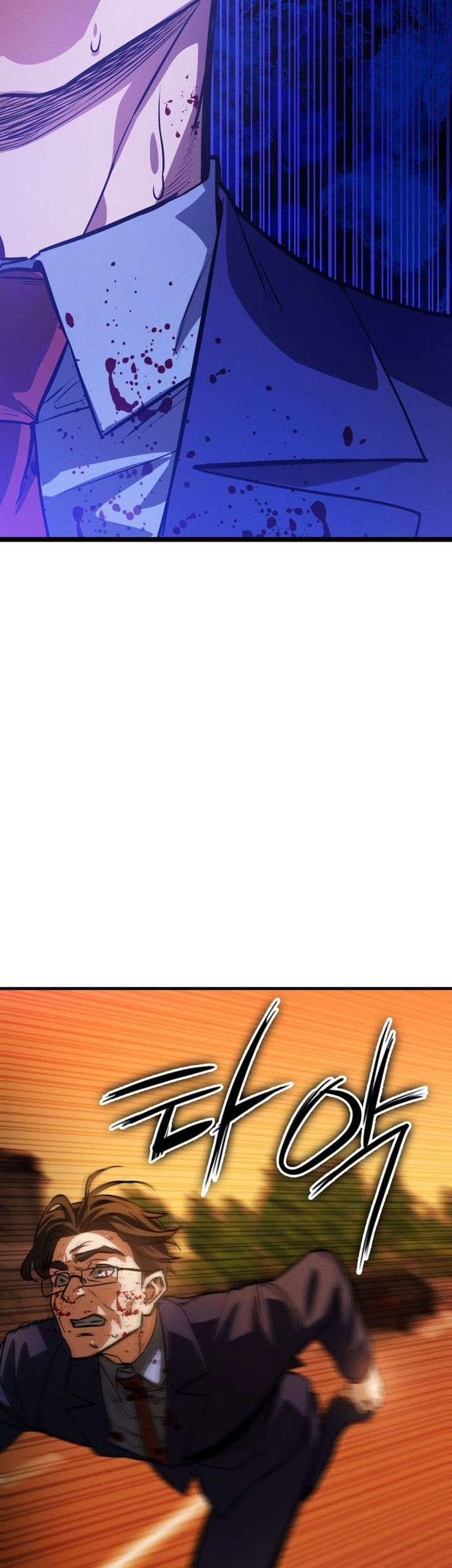 Day Walker Chapter 2 Gambar 40