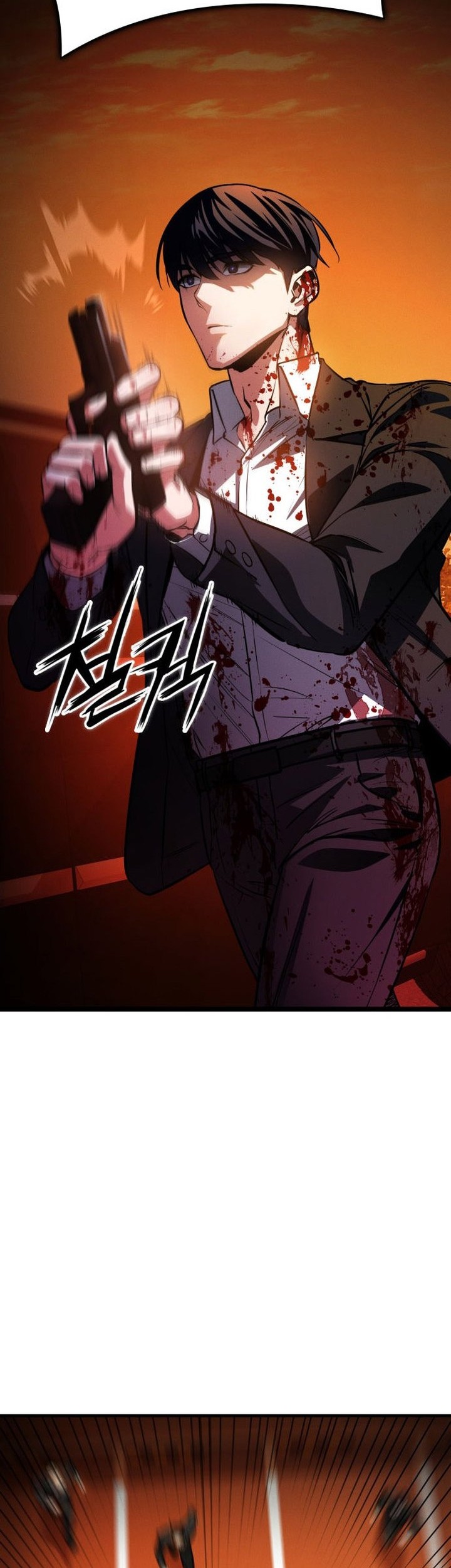 Day Walker Chapter 2 Gambar 42