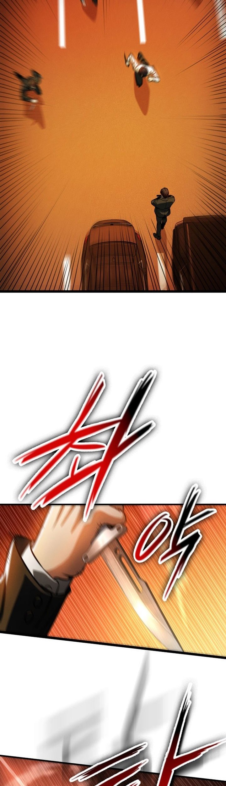 Day Walker Chapter 2 Gambar 43