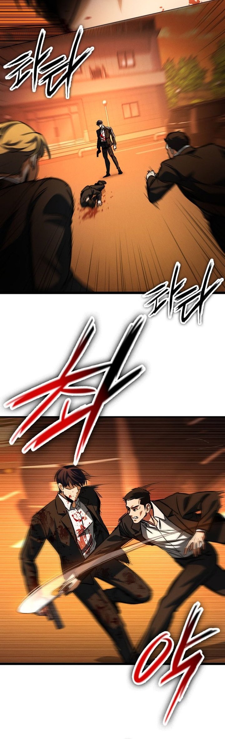 Day Walker Chapter 2 Gambar 48