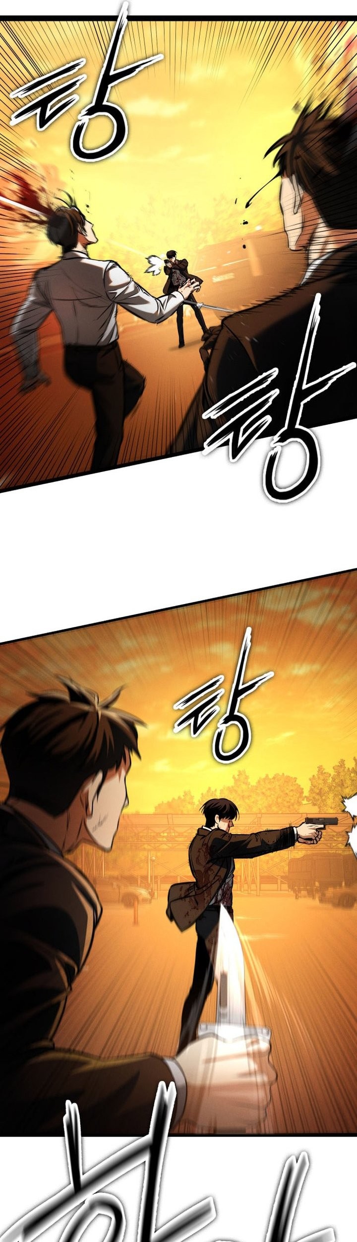 Day Walker Chapter 2 Gambar 45