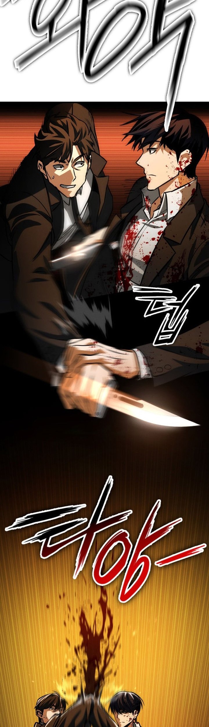 Day Walker Chapter 2 Gambar 46