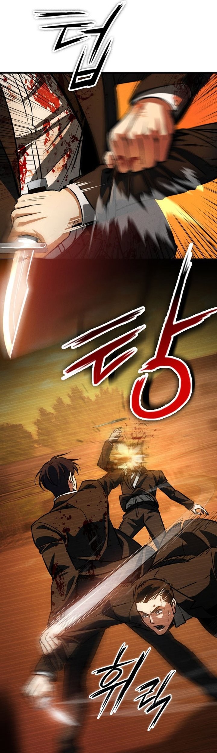 Day Walker Chapter 2 Gambar 49