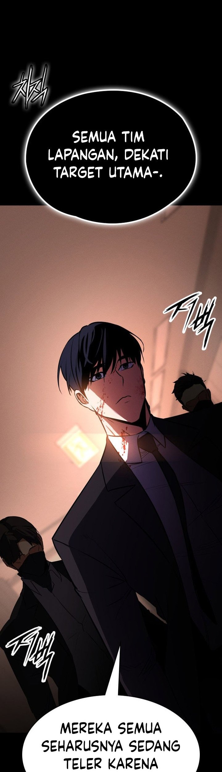 Manhwa Day Walker Chapter 2 gambar nomor 2