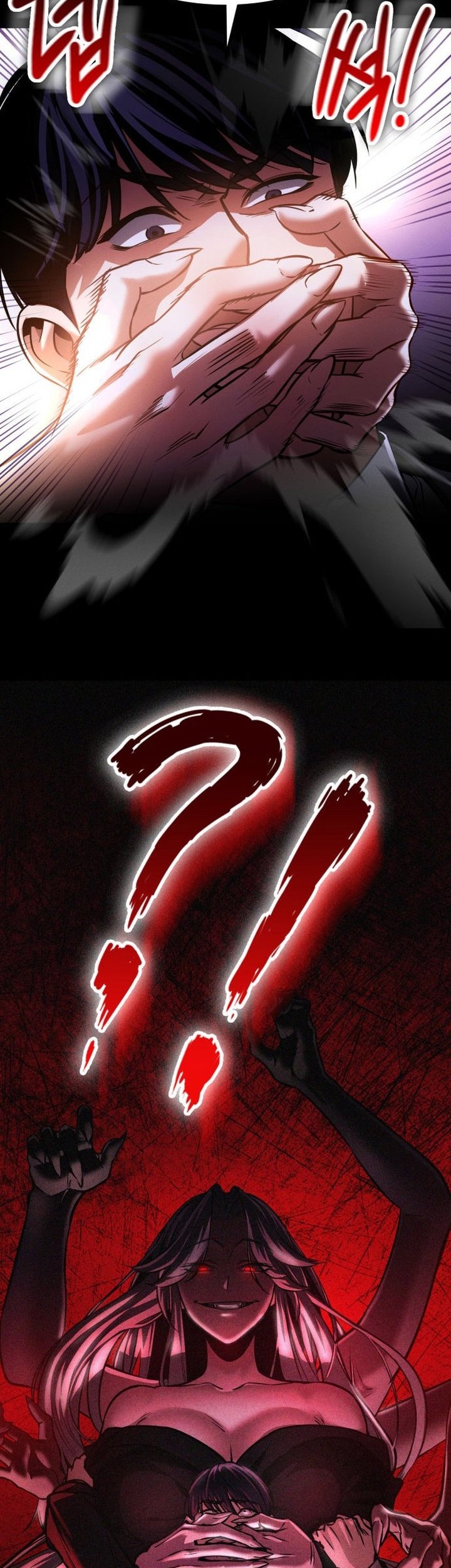 Day Walker Chapter 2 Gambar 6