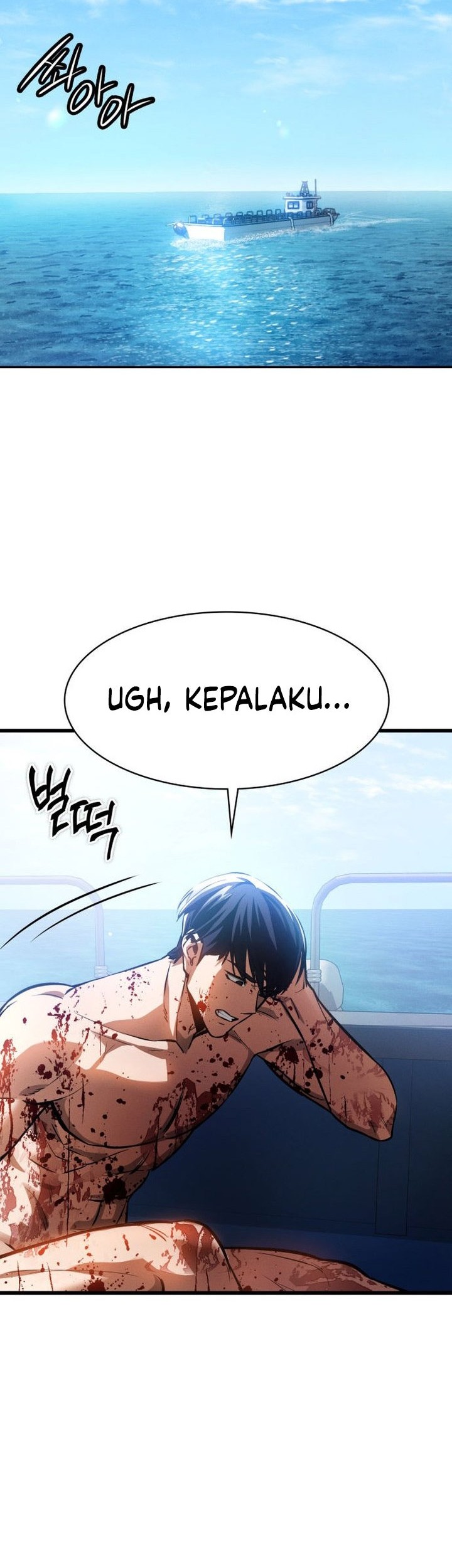 Day Walker Chapter 2 Gambar 12