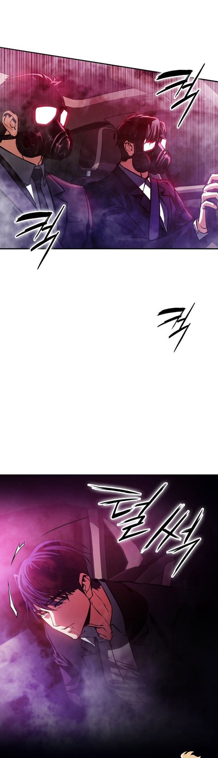 Day Walker Chapter 2 Gambar 23