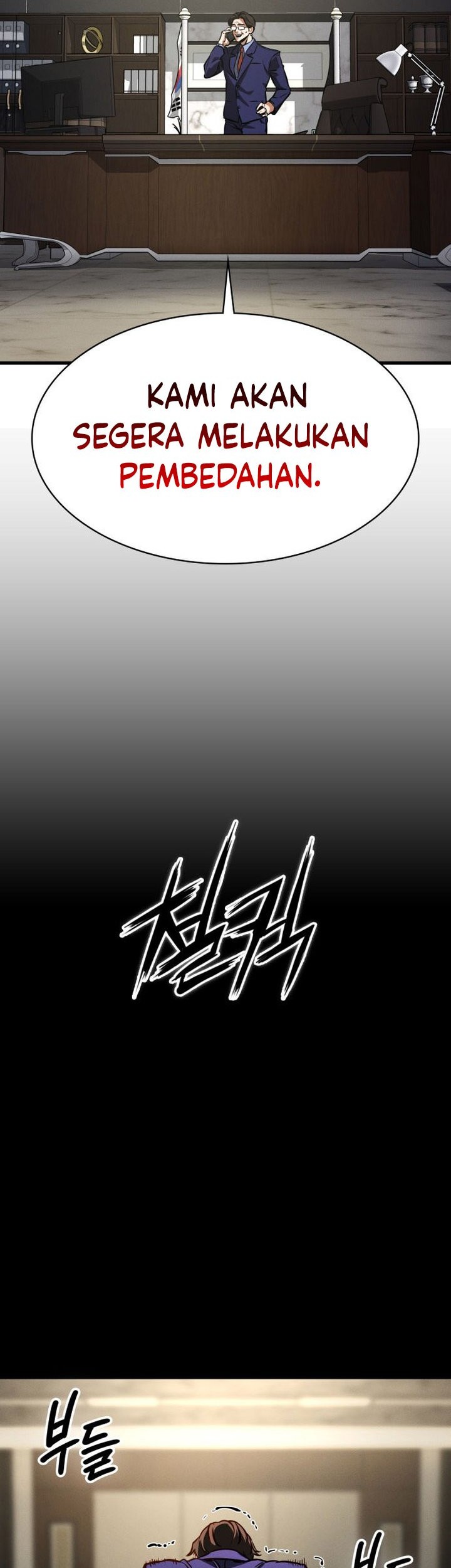 Day Walker Chapter 2 Gambar 27