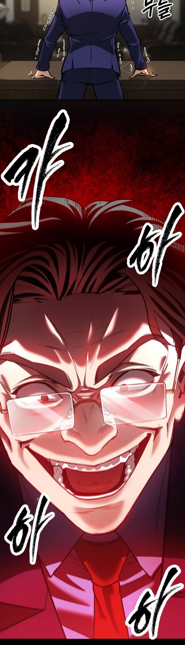 Day Walker Chapter 2 Gambar 28