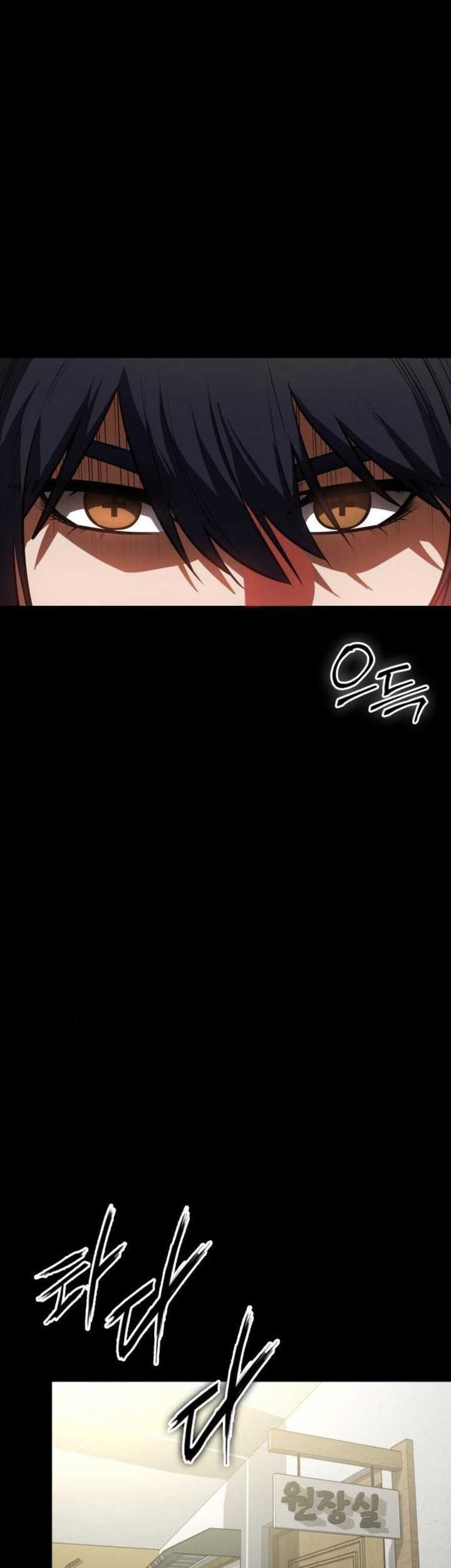 Day Walker Chapter 20 Gambar 38