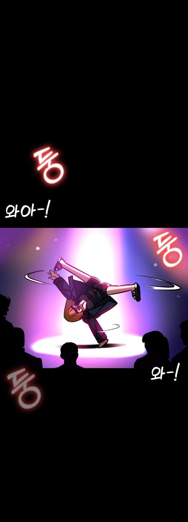 Day Walker Chapter 22 Gambar 24