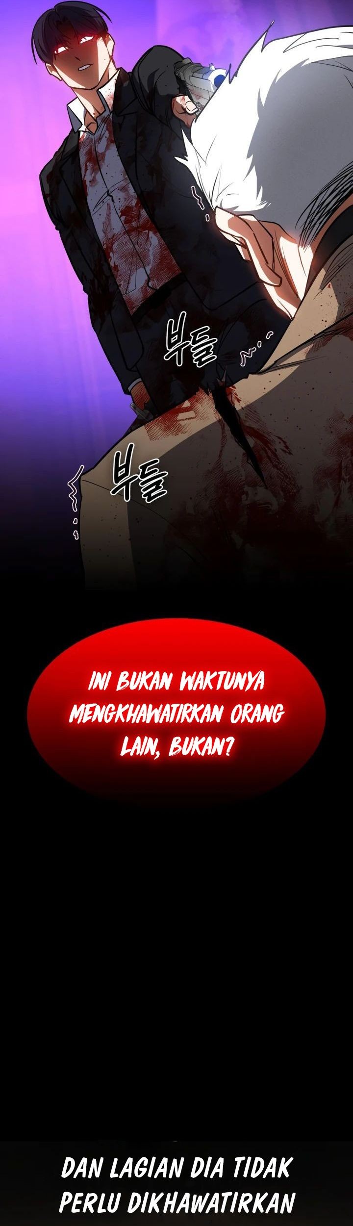 Day Walker Chapter 22 Gambar 37