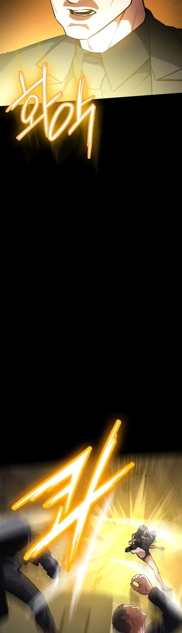 Day Walker Chapter 22 Gambar 50