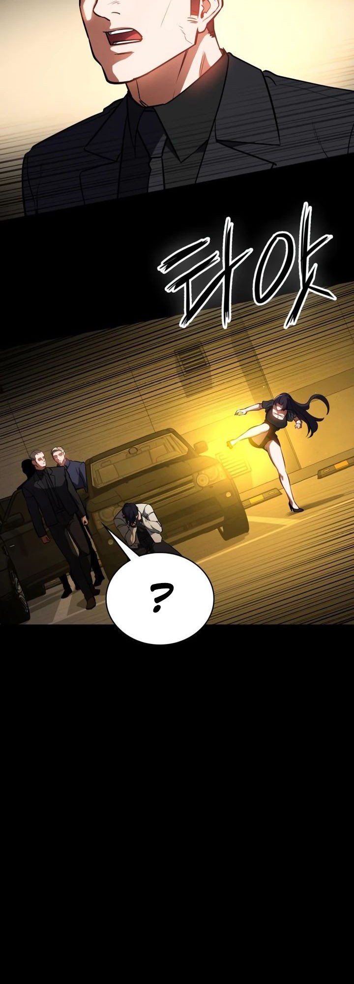 Day Walker Chapter 22 Gambar 48