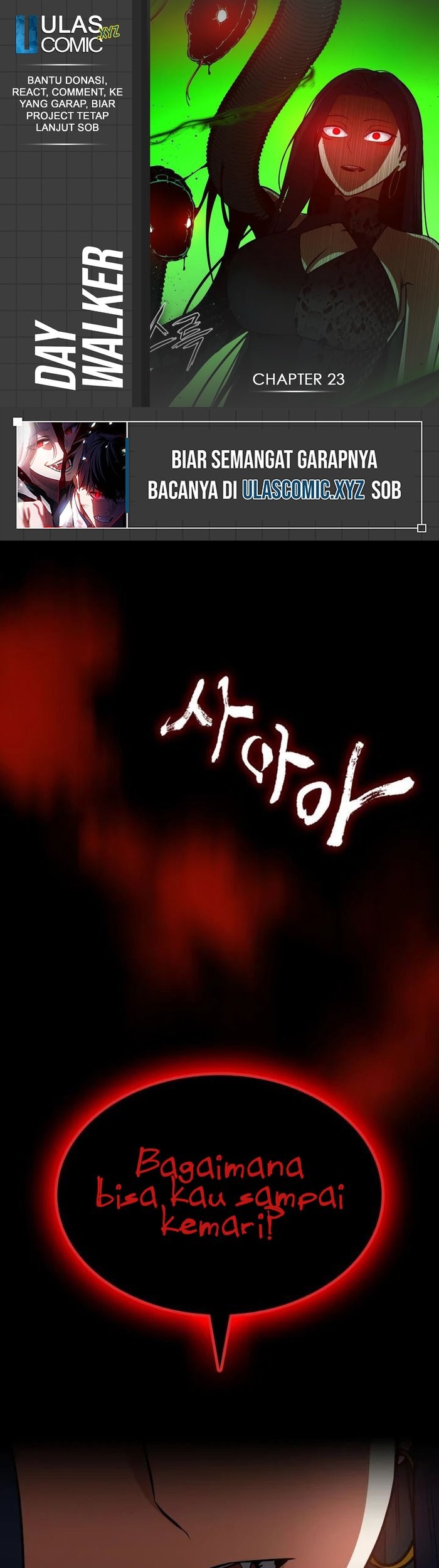 Komik Day Walker Chapter 23 gambar nomor 1