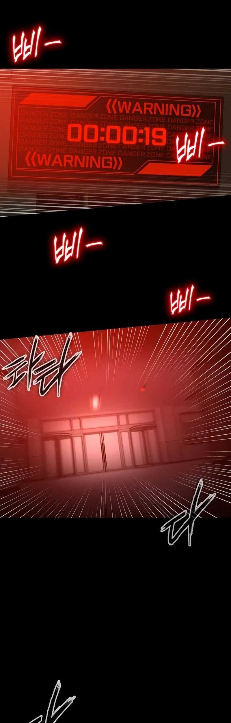 Manhwa Day Walker Chapter 24 gambar nomor 2