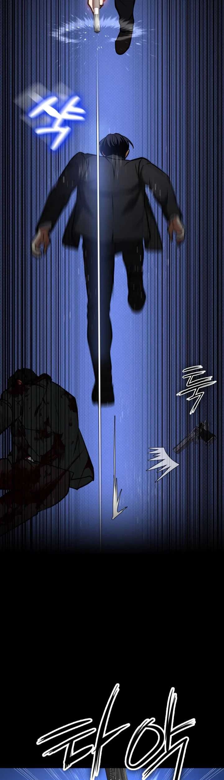 Day Walker Chapter 25 Gambar 56