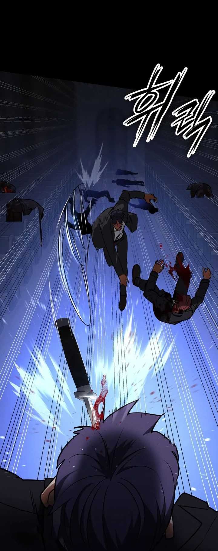 Day Walker Chapter 25 Gambar 60