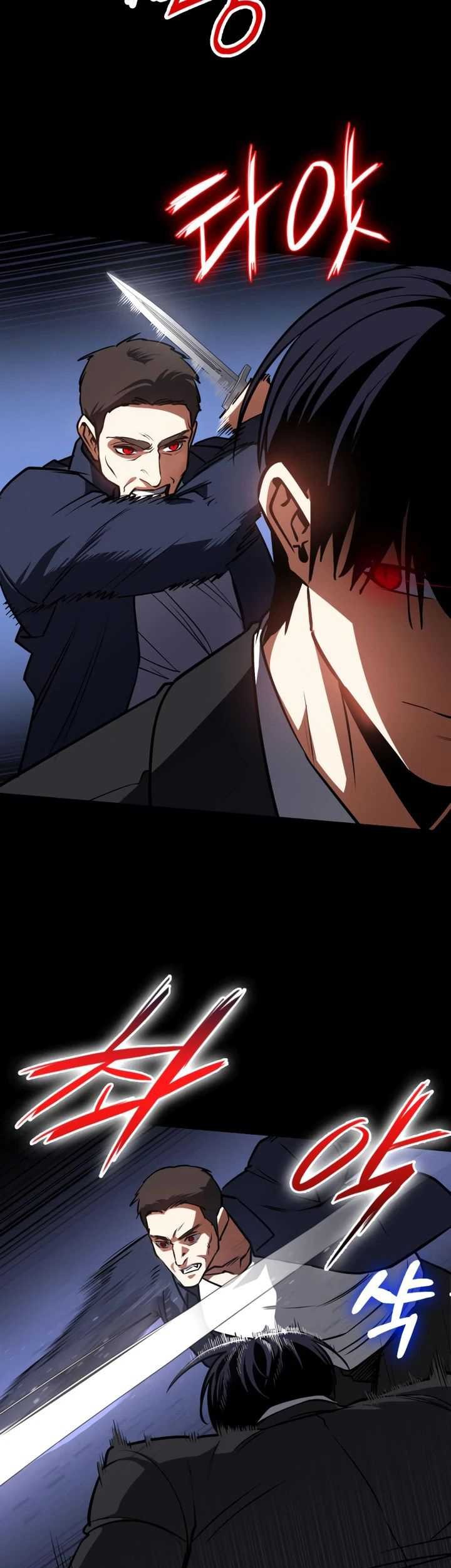 Day Walker Chapter 25 Gambar 46