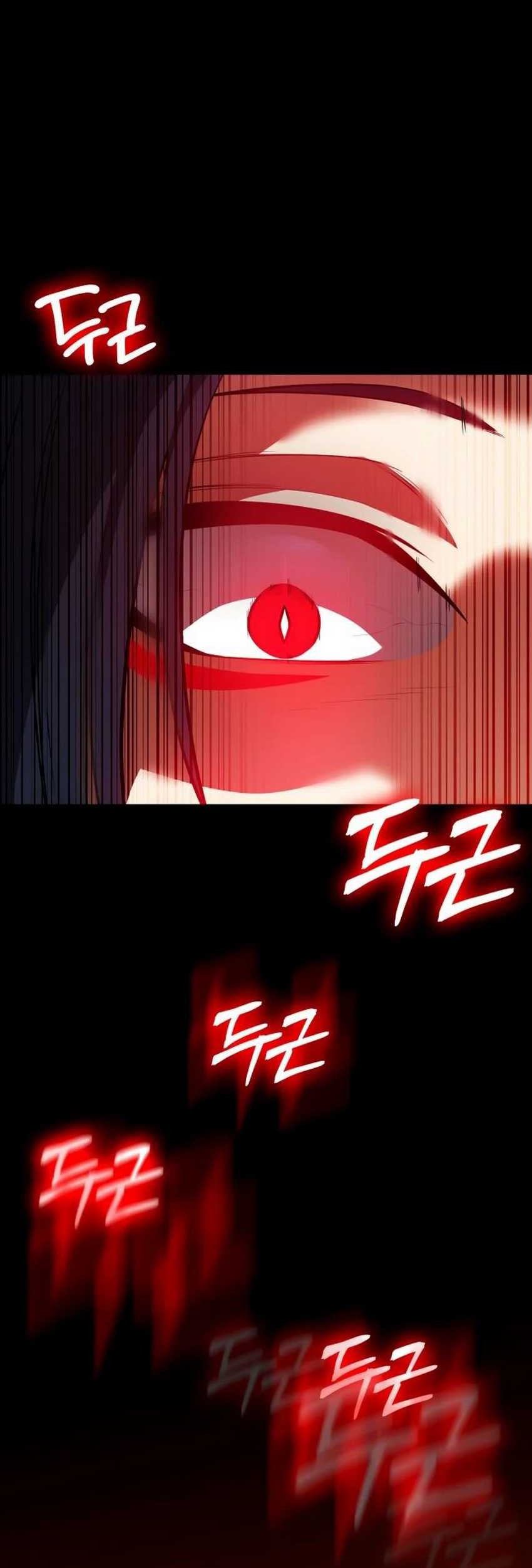 Day Walker Chapter 26 Gambar 24