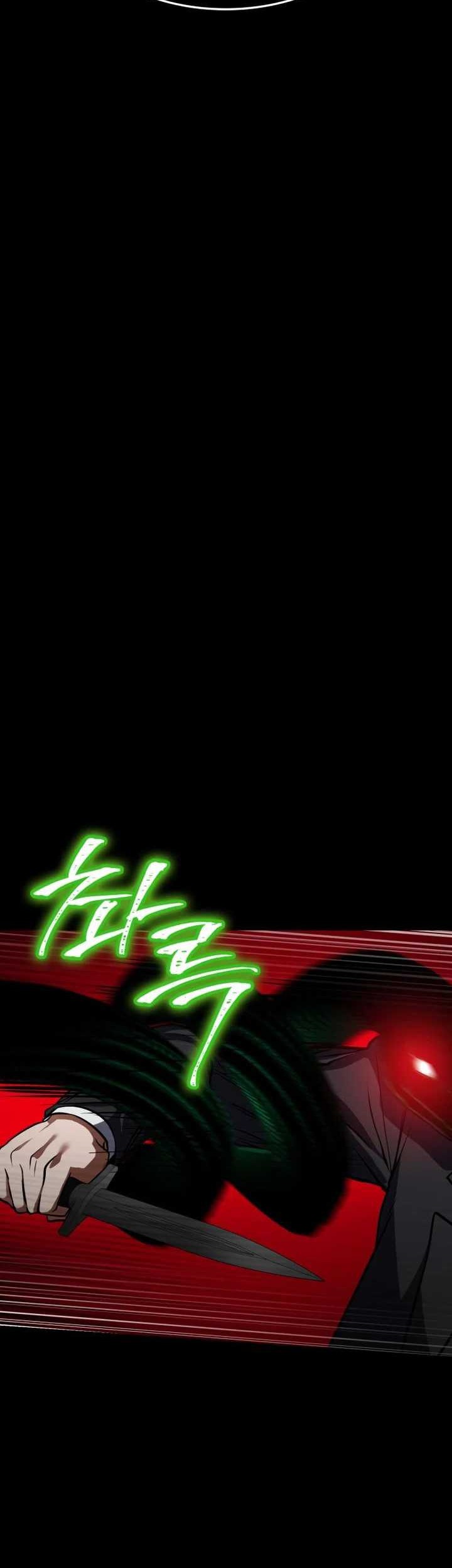 Day Walker Chapter 27 Gambar 43