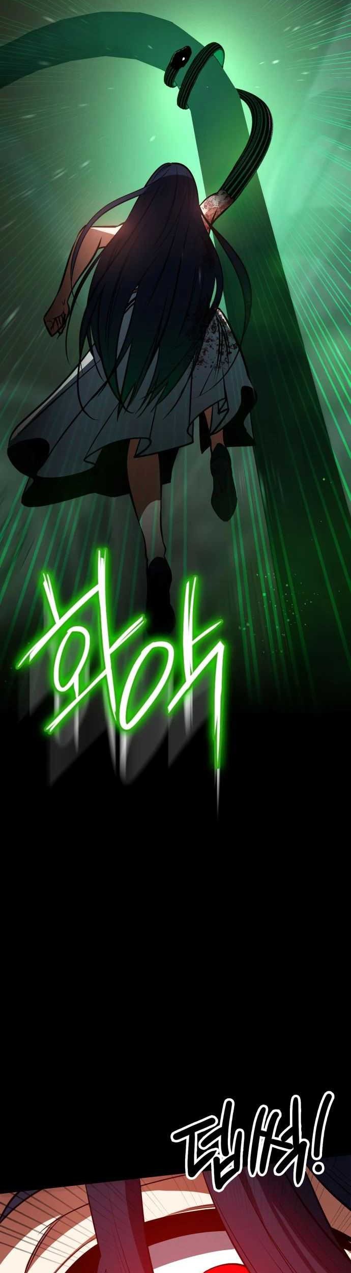 Day Walker Chapter 28 Gambar 29