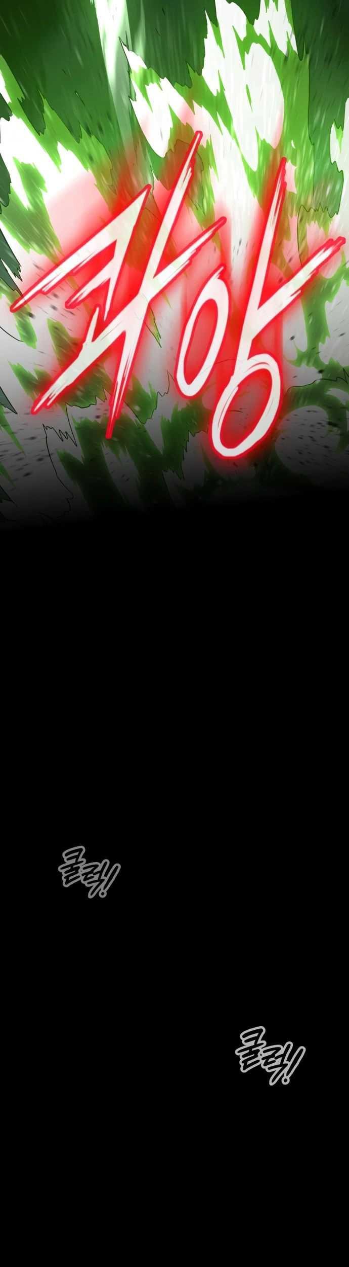 Day Walker Chapter 28 Gambar 32