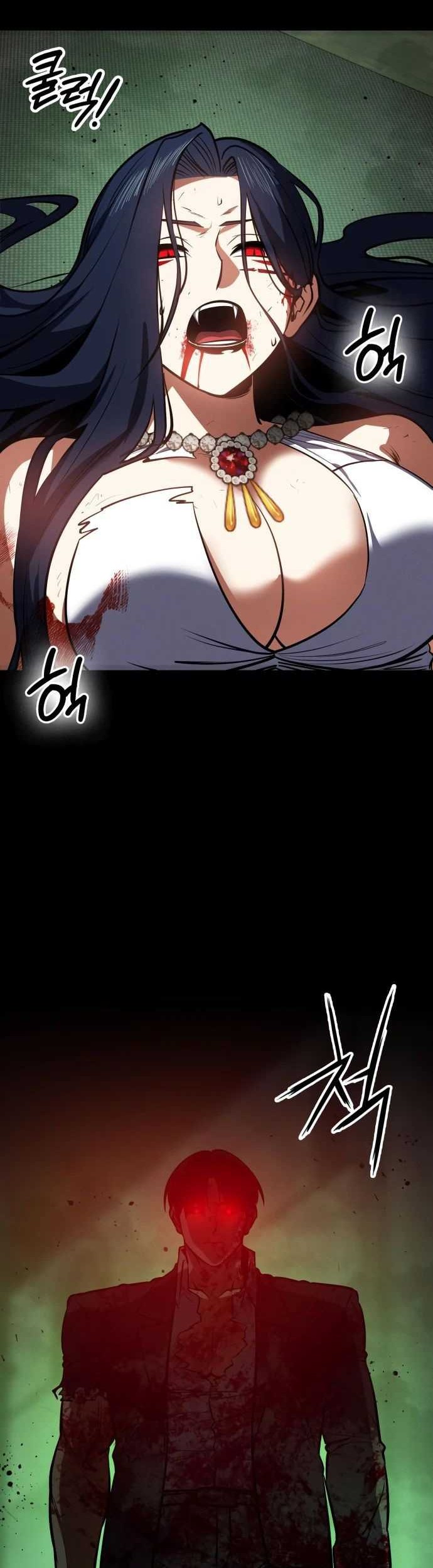 Day Walker Chapter 28 Gambar 33