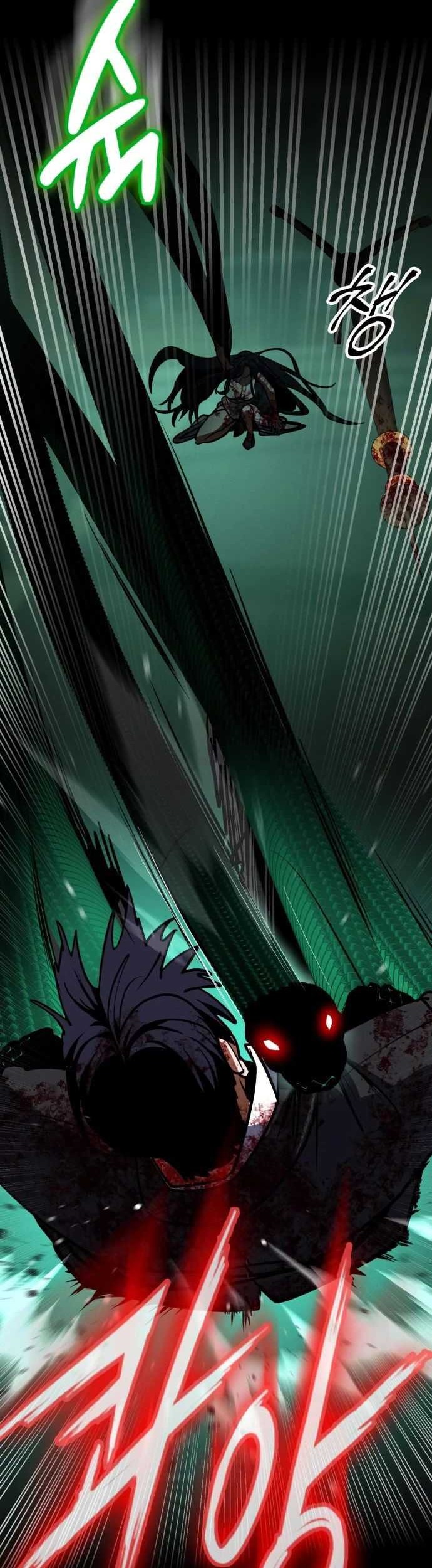 Day Walker Chapter 28 Gambar 70