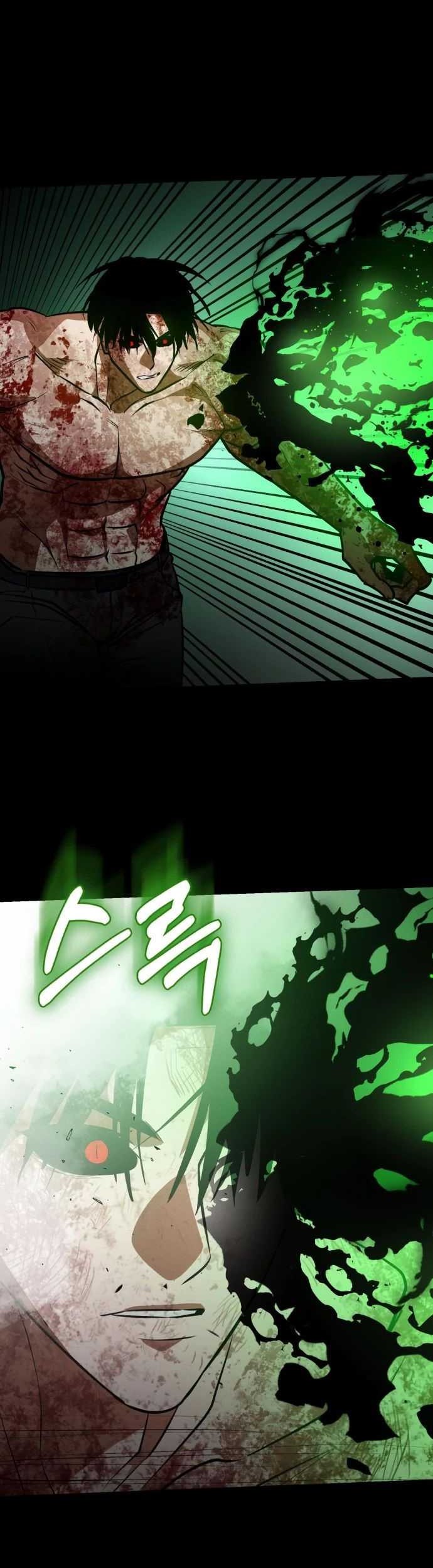 Day Walker Chapter 29 Gambar 63