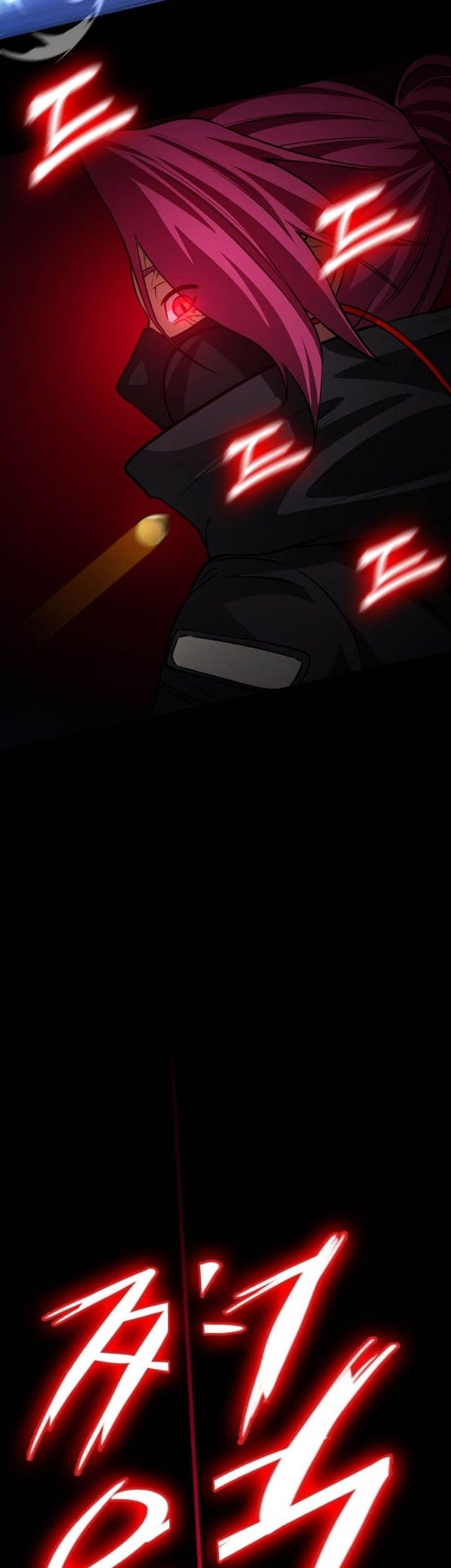 Day Walker Chapter 3 Gambar 78